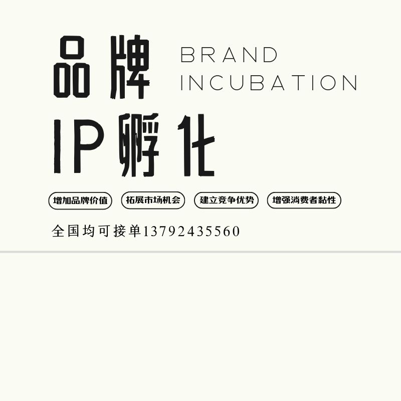 &#21315;&#20159;&#23448;&#32593;&#45;&#21315;&#20159;&#40;&#20013;&#22269;&#41;&#19968;&#31449;&#24335;&#26381;&#21153;&#23448;&#32593;