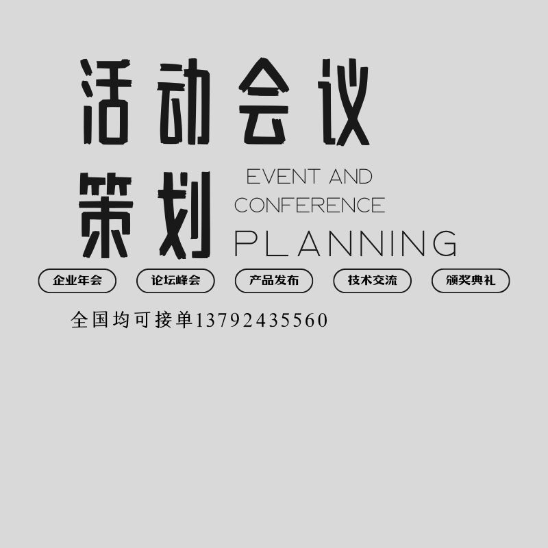 &#21315;&#20159;&#23448;&#32593;&#45;&#21315;&#20159;&#40;&#20013;&#22269;&#41;&#19968;&#31449;&#24335;&#26381;&#21153;&#23448;&#32593;